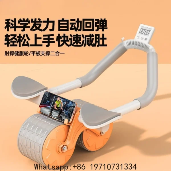 Roue abdominale, support de coude pour exercices abdominaux, entraîneur de plank pour hommes et femmes, fitness à domicile